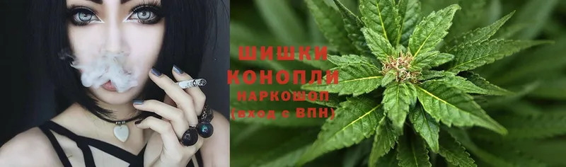 Бошки марихуана OG Kush  OMG tor  Каргат 